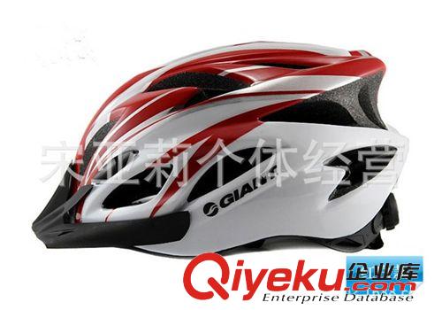自行車騎行頭盔 一體成型山地車頭盔 騎行裝備安全帽原始圖片2