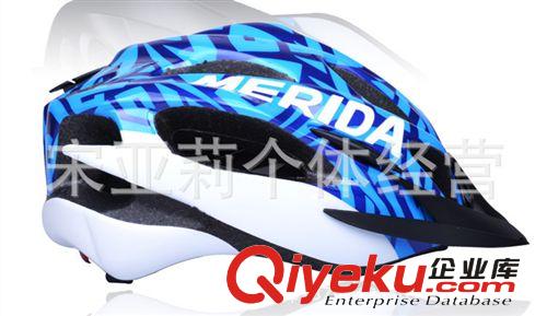 自行車騎行頭盔 一體成型山地車頭盔 騎行裝備安全帽