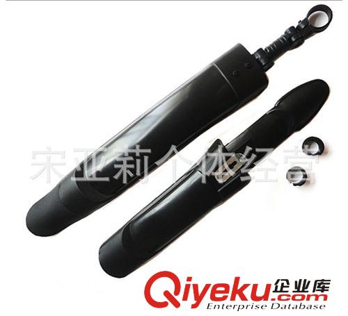 批發(fā)自行車塑料擋泥板 泥除 通用型擋泥板可伸縮原始圖片2