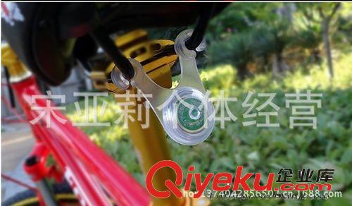 山地車尾燈 LED燈 變色燈 騎行燈