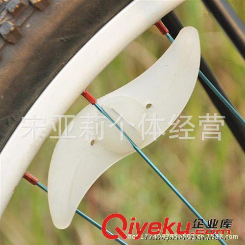 自行車風火輪 輻條燈 LED燈自行車配件