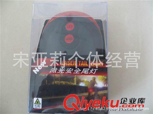 雙感應(yīng)風(fēng)火輪 震動(dòng)風(fēng)火輪 光控風(fēng)火輪