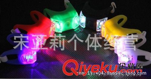 自行車后尾燈 山地車尾燈 7種模式燈騎行裝備