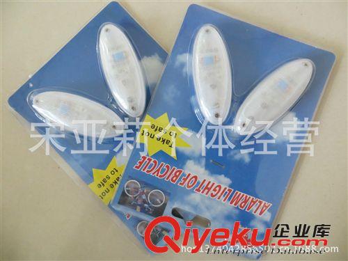 單車風(fēng)火輪燈 自行車七彩骷髏鬼頭燈 單車配件裝備