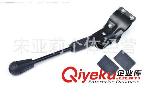 自行車半鋁腳撐/山地車可調(diào)邊支撐/三孔側(cè)邊支撐原始圖片2