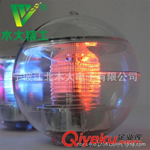 led水漂燈 七彩水漂燈太陽能小夜燈LED浮球燈智能光控感應(yīng)小夜燈原始圖片3