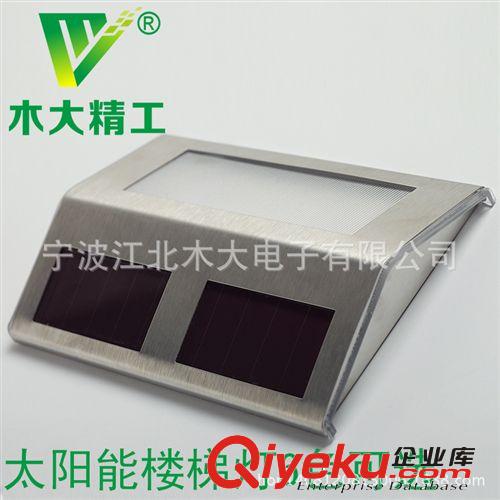 太陽能3LED水槽燈 太陽能籬笆燈 柵欄走廊壁燈太陽能燈