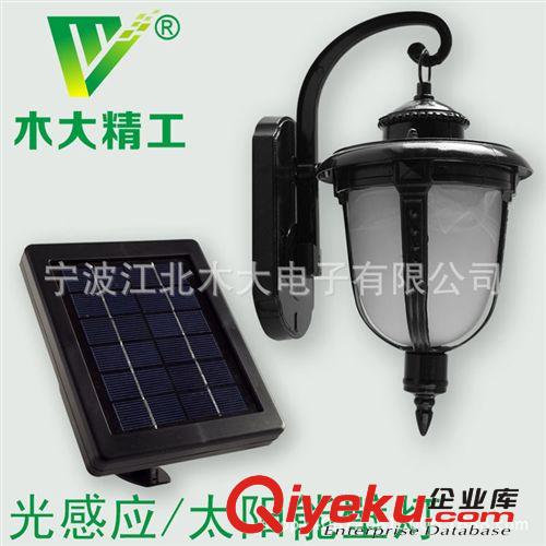 太陽能燈花園別墅燈歐美式戶外壁燈庭院燈防水簡約創意室外陽臺燈