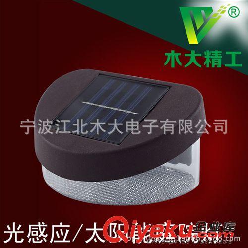 太陽能籬笆燈 花園壁燈太陽能燈超亮柵欄走廊燈水槽燈家用原始圖片2