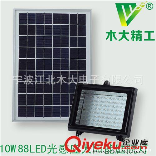 太陽能庭院燈 太陽能燈系統 太陽能照明 {zg}xjb原始圖片3