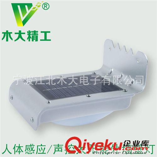 太陽能交通警示燈 塔機專用障礙燈 交通施工路障燈警報燈