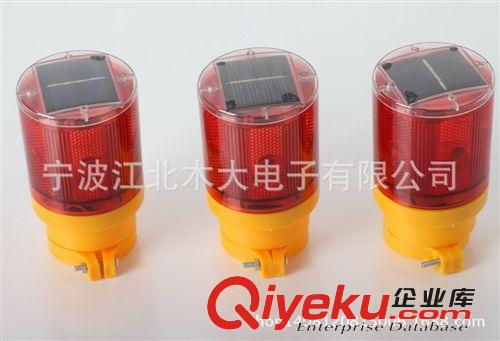 太陽能交通警示燈 塔機專用障礙燈 交通施工路障燈警報燈