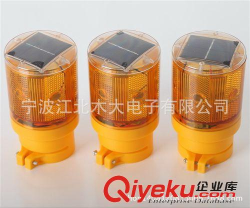 太陽能交通警示燈 塔機專用障礙燈 交通施工路障燈警報燈