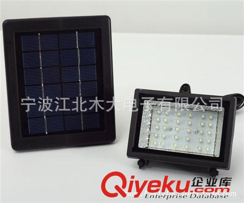 太陽能燈戶外家用景觀庭院超亮室內(nèi)led路燈草坪壁燈泛光燈