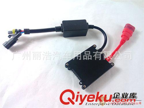 一體化氙氣燈遠近光HID4S店專用改裝專用