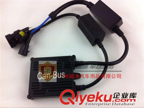 CAN-BUS安定器HID多功能解碼器內置解碼器原始圖片2