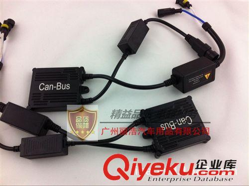 CAN-BUS安定器HID多功能解碼器內置解碼器原始圖片3