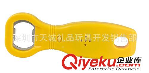 新產(chǎn)品/opener/開(kāi)瓶器/聲音開(kāi)瓶器