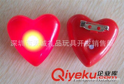 節(jié)日玩具,婚慶禮品,情人節(jié)禮品原始圖片3