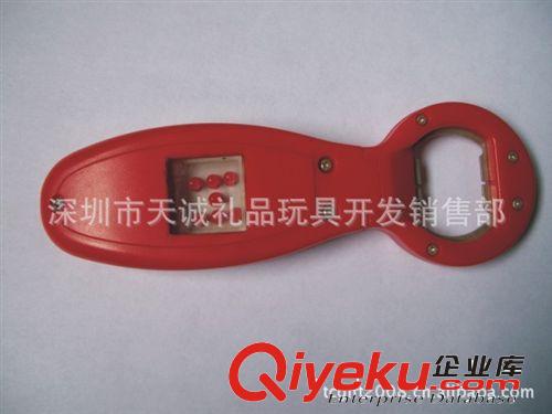 供应骰子开瓶器/广告礼品/瓶盖开瓶器/促销礼品