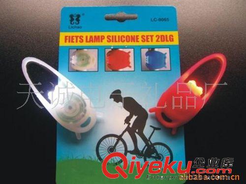 廠家推薦多種實(shí)惠精做工LED自行車燈原始圖片3