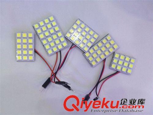 LED雙尖5050-3SMD-31MM-36MM閱讀燈/后備箱燈/車頂燈