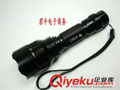 Ultrafire 神火C8 戰(zhàn)術(shù)手電強(qiáng)光手電筒