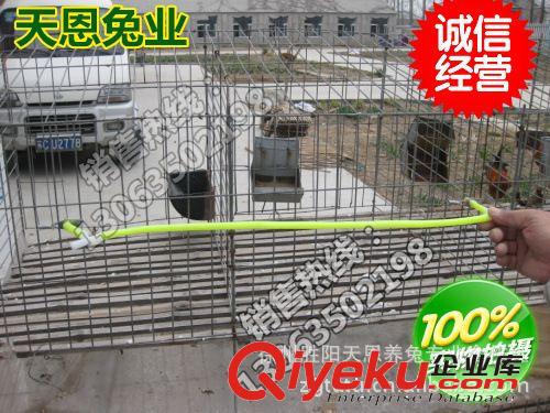 【直供】兔用料盒 兔籠用品 食槽  寵物兔 獺兔兔場（100克）