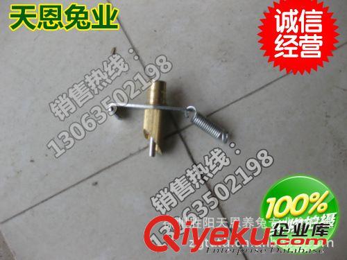 兔用飲水器 自動(dòng)飲水器 量大從優(yōu)  兔飲水器 兔自動(dòng)飲水器