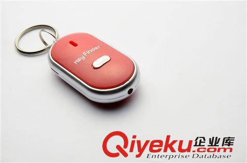 鑰匙尋找器 發(fā)光口哨尋物器 帶開關(guān)尋找器 key finder 廠家直銷