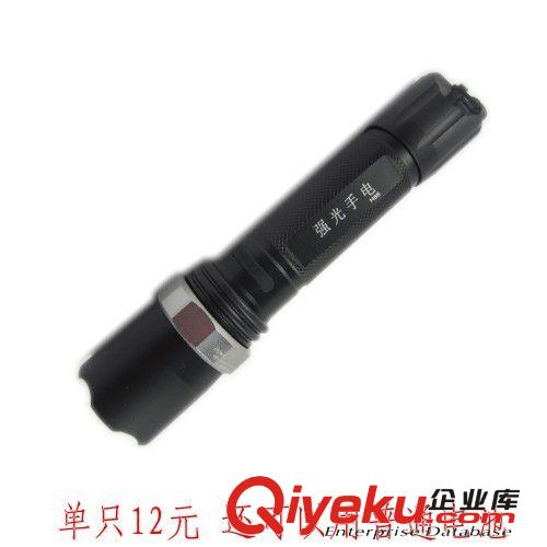 zpXML-T6 LED強光手電筒神火2節26650電池供電充電遠射戶外打獵