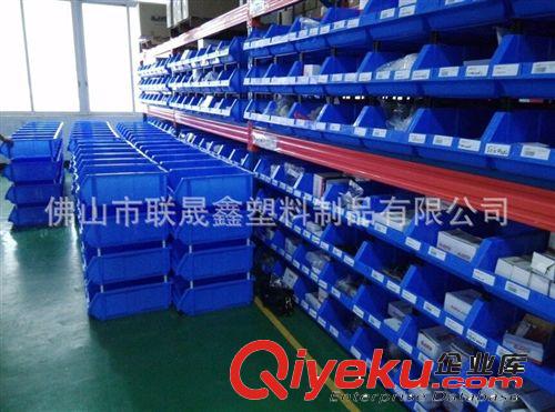 斜口零件盒塑料 組合式零件箱塑料 PE塑膠元件盒 工具箱塑料盒原始圖片2