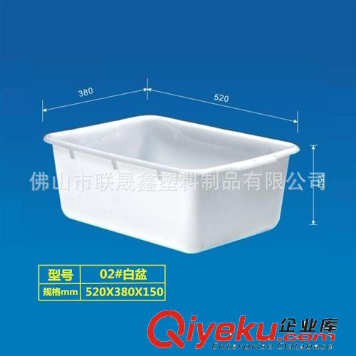 食品專業小白盆 塑料方盆 耐高溫洗碗盆 塑料箱原始圖片2