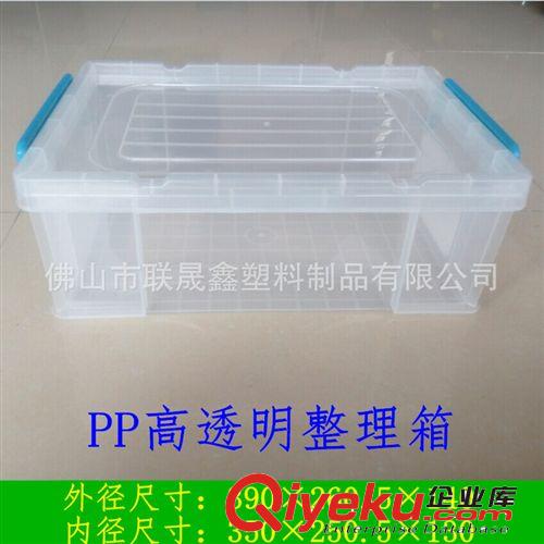 塑料收納箱 手提式滑輪整理箱 米黃色卡通圖案 家具儲物箱