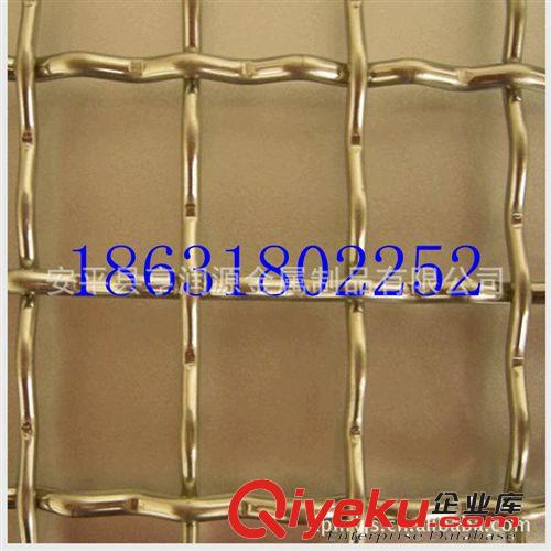 軋花網(wǎng)的英文名稱(chēng)是：Crimped Wire Mesh