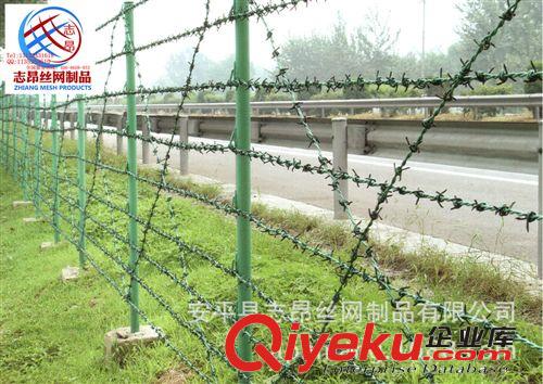 高速公路圍場安全設施監獄圍墻路障專用刺繩刀片刺繩原始圖片2