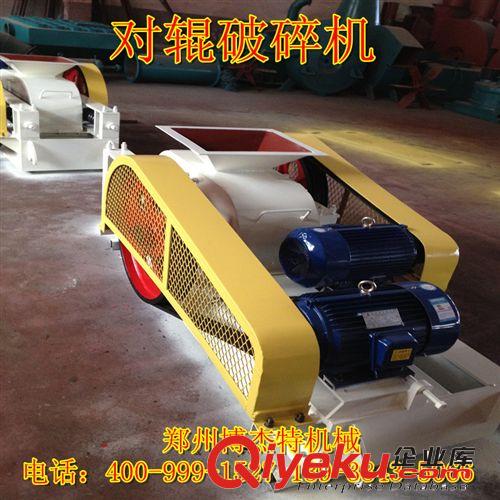 新疆石子廠大型鄂破機 大塊石料顎式破碎機 機制砂碎石破碎設備
