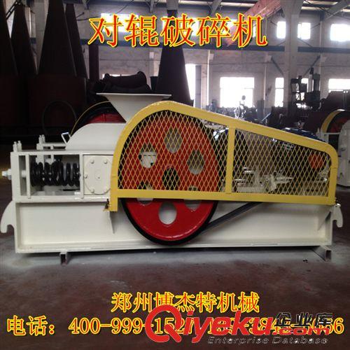 新款小型對輥式破碎機 對滾粉碎鋼渣破碎機 工業礦渣雙輥式破碎機原始圖片3
