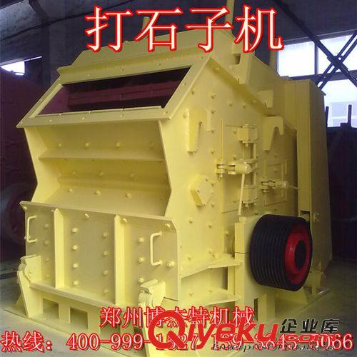新疆石子廠大型鄂破機 大塊石料顎式破碎機 機制砂碎石破碎設備原始圖片2