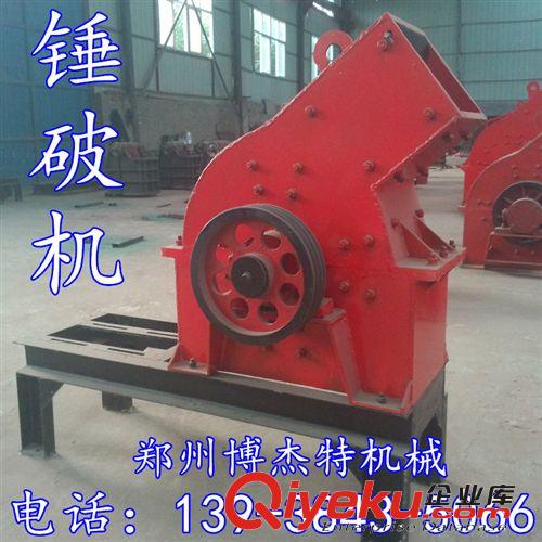 銷(xiāo)往安徽浙江湖南江蘇等多地區(qū)錘式破碎機(jī) 小型錘式破碎機(jī)供應(yīng)商