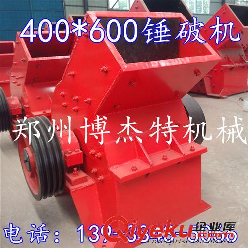 銷(xiāo)往安徽浙江湖南江蘇等多地區(qū)錘式破碎機(jī) 小型錘式破碎機(jī)供應(yīng)商原始圖片3