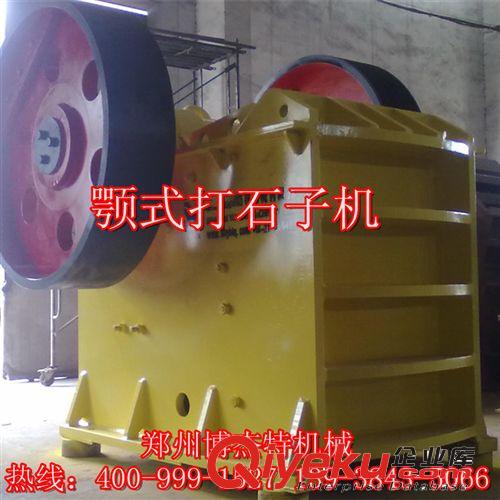 優質復合式石子破碎機 中碎石子破碎機價格 建筑石子破碎機廠家原始圖片2