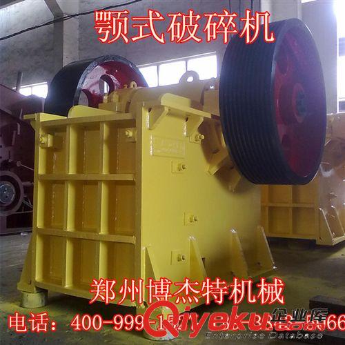 優(yōu)質(zhì)PE中小型顎式破碎機(jī) 石灰石硬巖破碎機(jī) 河南鄭州礦山破碎設(shè)備原始圖片2