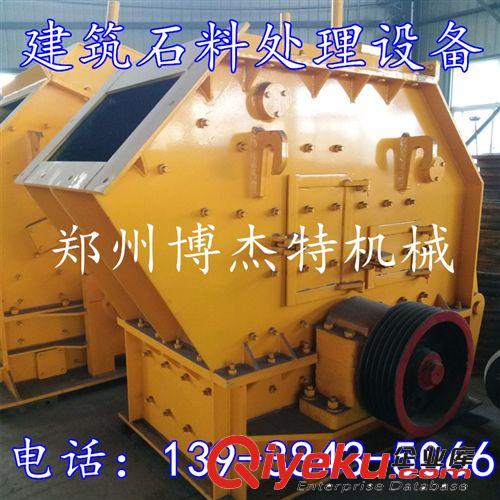 優(yōu)質(zhì)PE中小型顎式破碎機(jī) 石灰石硬巖破碎機(jī) 河南鄭州礦山破碎設(shè)備