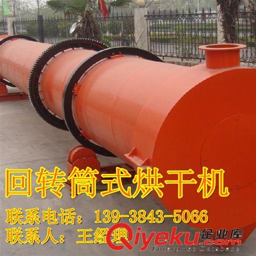 廠家定制單段錘式破碎機 簡易可移動大中小錘破機 小型錘式制砂機