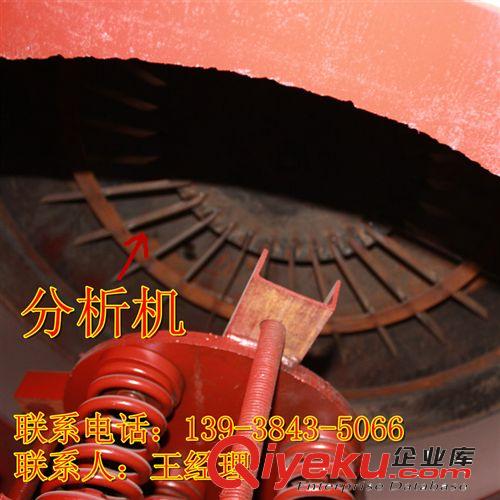 優(yōu)質(zhì)煤矸石雷蒙磨粉機(jī) 旋滾超細(xì)磨粉機(jī) 高壓雷蒙磨粉機(jī){sx}博杰特原始圖片3