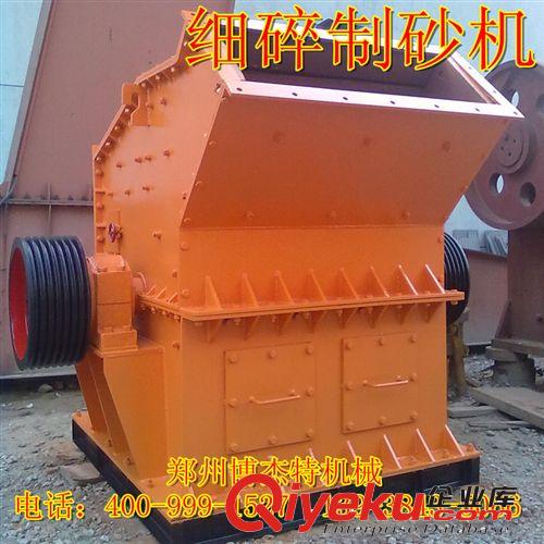 工廠直銷福建南寧廣西百色石料廠破碎設(shè)備 砂石制砂設(shè)備 打砂機(jī)械原始圖片2