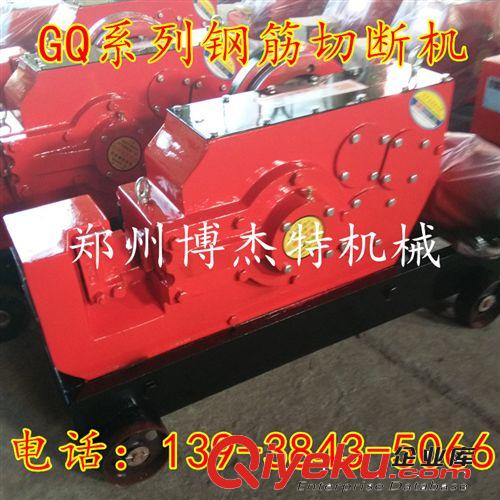 優(yōu)質(zhì)模壓彩瓦機(jī) 全自動水泥彩瓦機(jī) 液壓彩瓦壓瓦機(jī) 水泥彩瓦設(shè)備