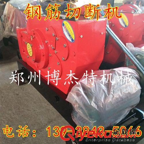 廠價(jià)直銷：新型建筑鋼筋預(yù)應(yīng)力機(jī)械 GW40手動(dòng)鋼筋調(diào)制液壓切斷機(jī)原始圖片3