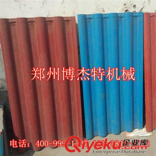 優(yōu)質(zhì)模壓彩瓦機(jī) 全自動水泥彩瓦機(jī) 液壓彩瓦壓瓦機(jī) 水泥彩瓦設(shè)備原始圖片2